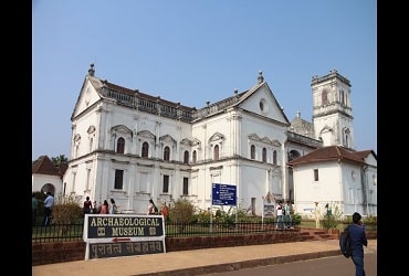 archaeological-museum